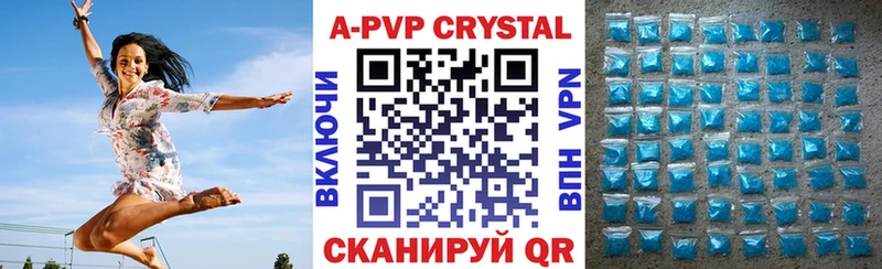 darknet какой сайт  Лаишево  Альфа ПВП VHQ 
