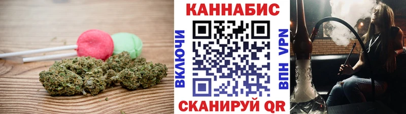 blacksprut онион  Лаишево  Еда ТГК марихуана 