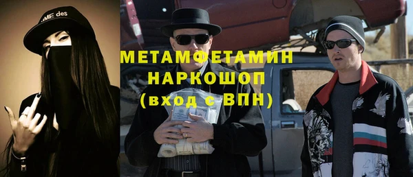 кокаин перу Балабаново