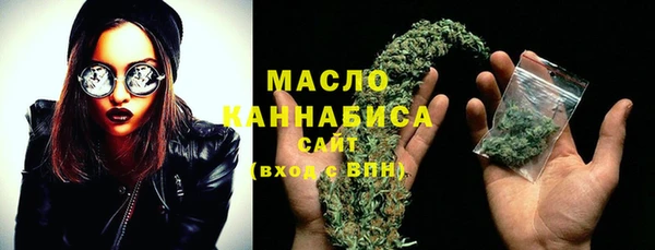кокаин перу Балабаново