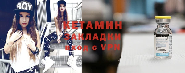гашишное масло Снежинск