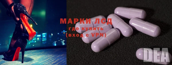 кокаин перу Балабаново