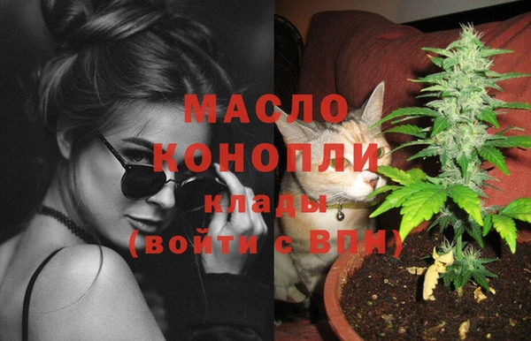 кокаин перу Балабаново