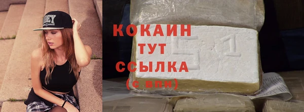 мефедрон Баксан