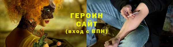 кокаин перу Балабаново