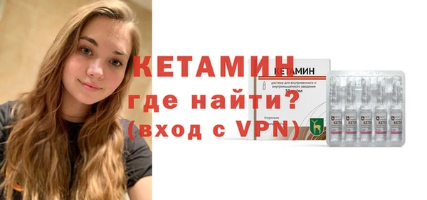 кокаин перу Балабаново
