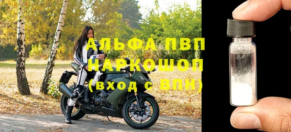 кокаин перу Балабаново