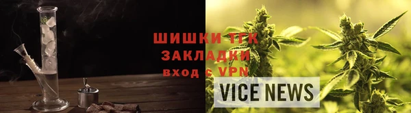 мефедрон Баксан