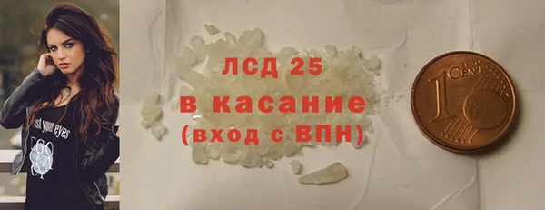 мефедрон Баксан