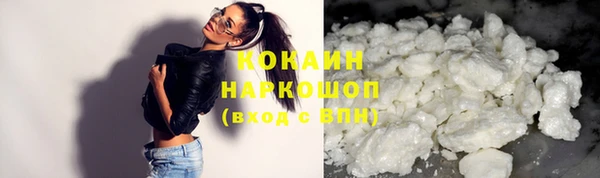 мефедрон Баксан