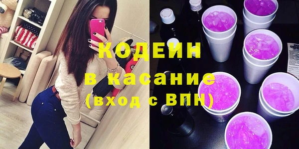 мефедрон Баксан