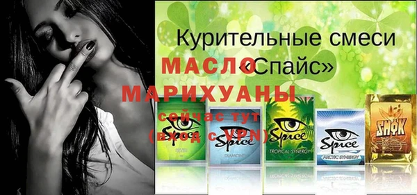 кокаин перу Балабаново