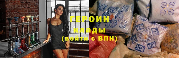 кокаин перу Балабаново