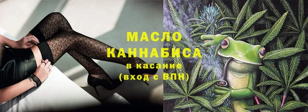 кокаин перу Балабаново