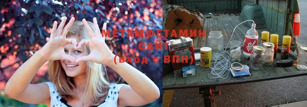 мефедрон Баксан