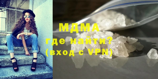 мефедрон Баксан