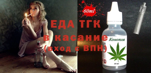 кокаин перу Балабаново