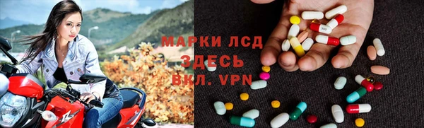 мефедрон Баксан