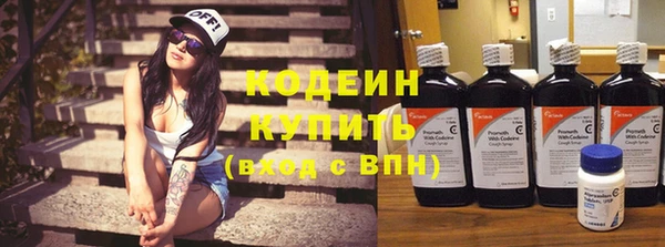 кокаин перу Балабаново