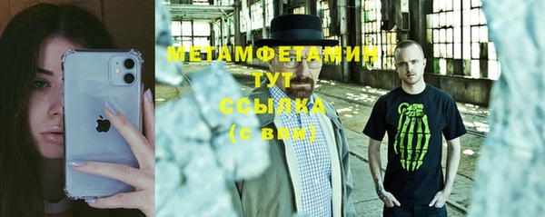 кокаин перу Балабаново