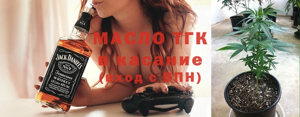 мефедрон Баксан