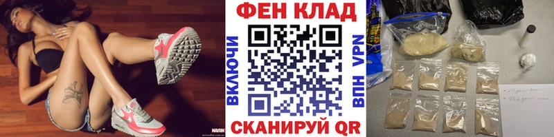 Первитин Декстрометамфетамин 99.9%  Лаишево 